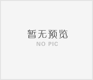 天津市“十三五”老齡事業(yè)發(fā)展和養(yǎng)老體系建設規(guī)劃的通知